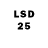 LSD-25 экстази кислота party Dezmeiker