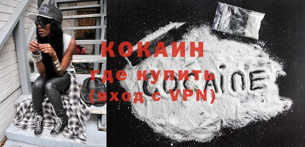 дурь Карталы