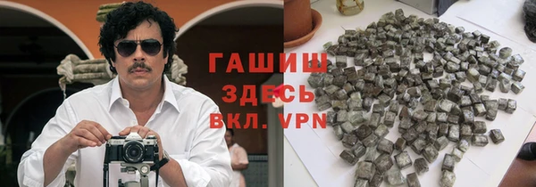 jwh Касимов