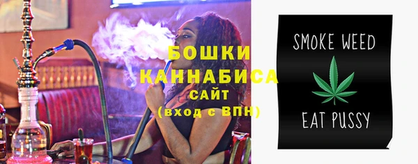 MDMA Premium VHQ Карпинск