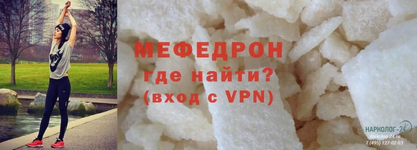 дурь Карталы