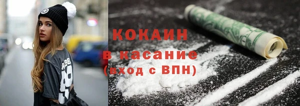 дурь Карталы