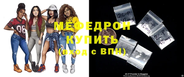 jwh Касимов