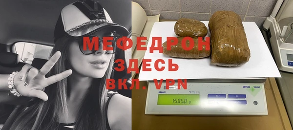 jwh Касимов