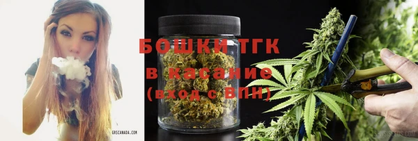 MDMA Premium VHQ Карпинск
