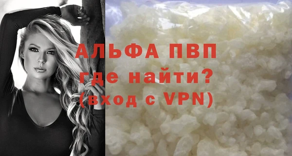 дурь Карталы