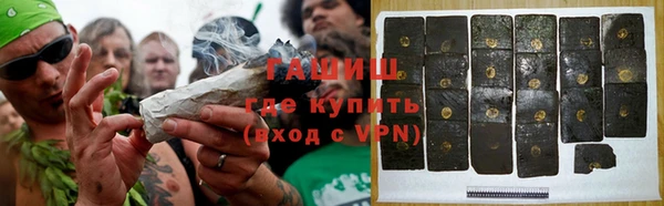 дурь Карталы