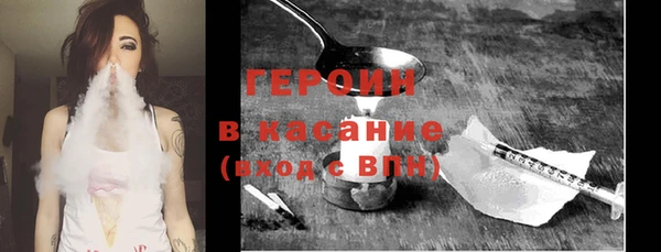 mix Каменногорск