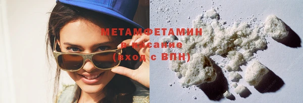 jwh Касимов