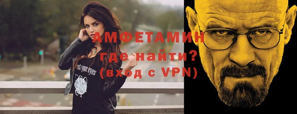 дурь Карталы
