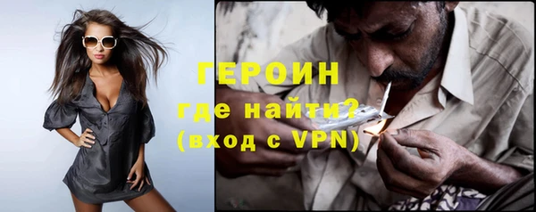 MDMA Premium VHQ Карпинск