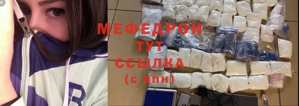 дурь Карталы