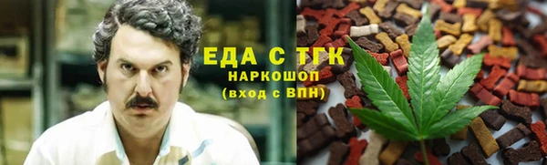 jwh Касимов