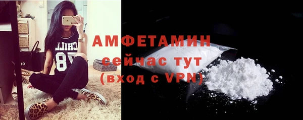 дурь Карталы