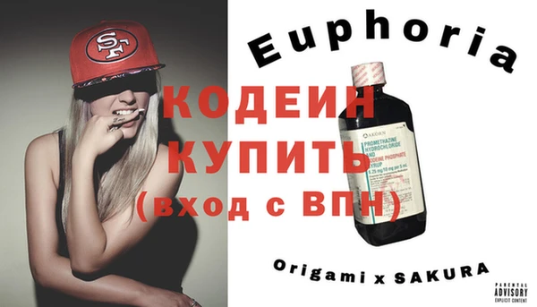 MDMA Premium VHQ Карпинск