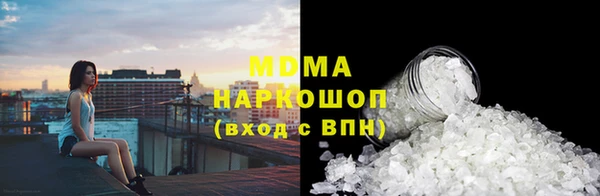 jwh Касимов