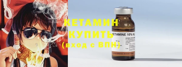 jwh Касимов