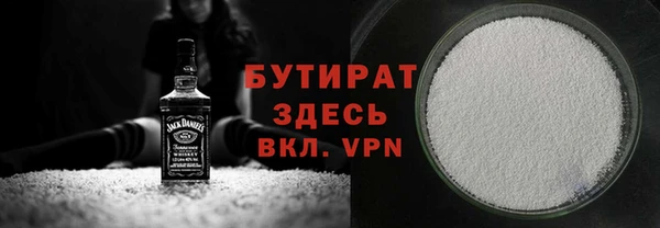 дурь Карталы
