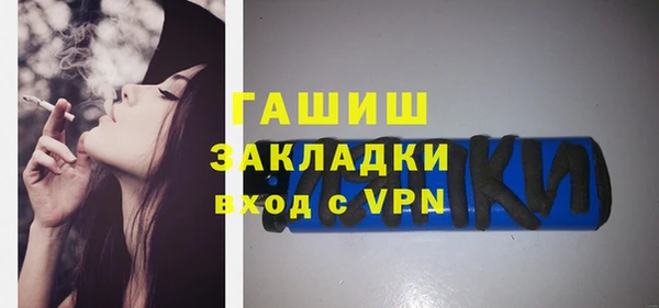 jwh Касимов