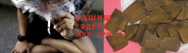 MDMA Premium VHQ Карпинск