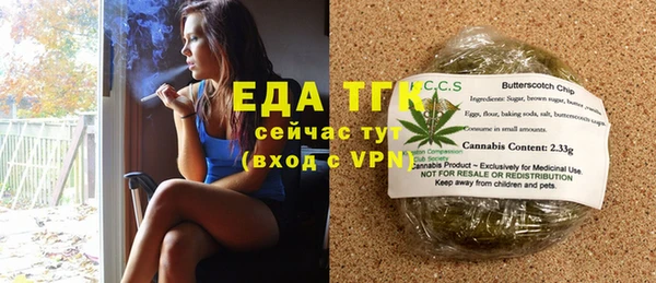 MDMA Premium VHQ Карпинск