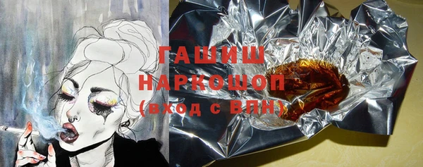 дурь Карталы