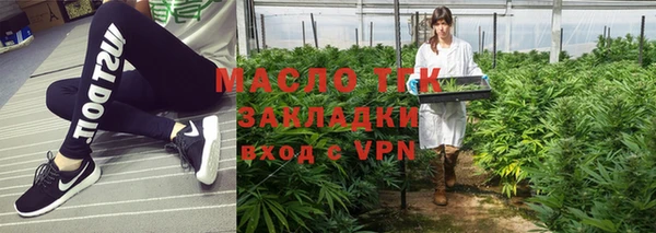 MDMA Premium VHQ Карпинск