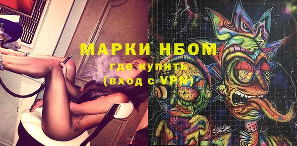 MDMA Premium VHQ Карпинск