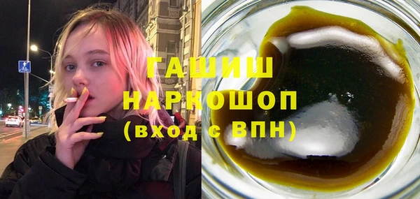 дурь Карталы