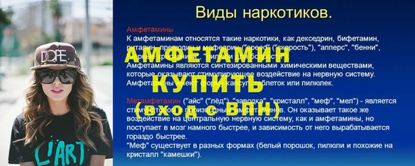 дурь Карталы
