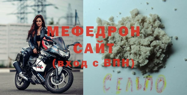 jwh Касимов