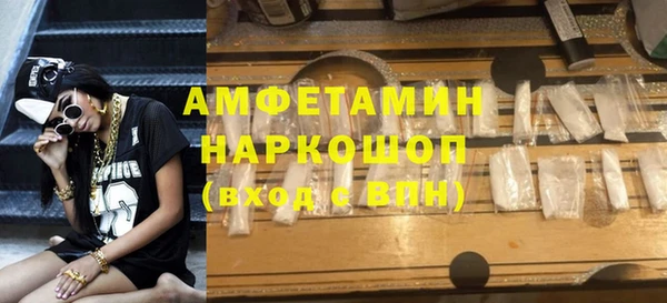 jwh Касимов