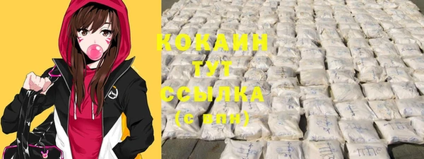 jwh Касимов
