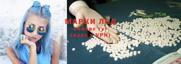 MDMA Premium VHQ Карпинск