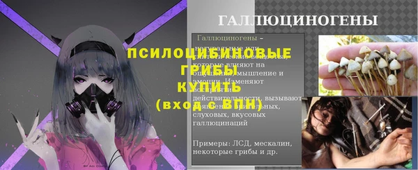 дурь Карталы