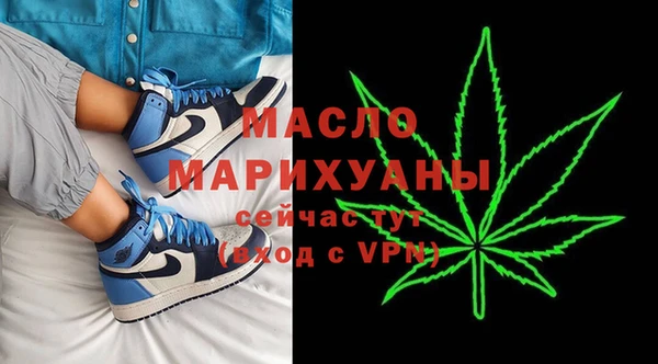 jwh Касимов