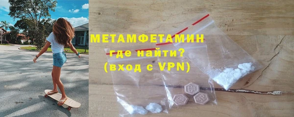 MDMA Premium VHQ Карпинск