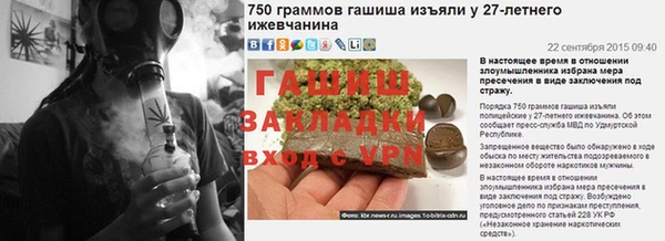 jwh Касимов