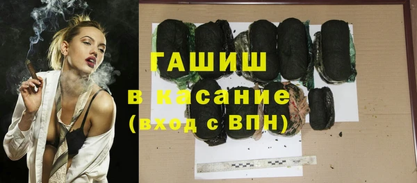 MDMA Premium VHQ Карпинск