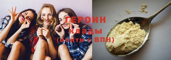 дурь Карталы