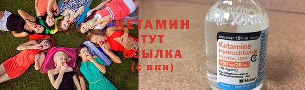 дурь Карталы