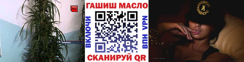 Дистиллят ТГК концентрат Ижевск